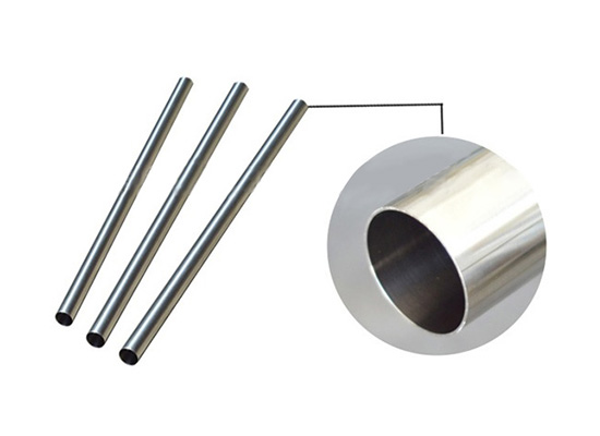 Aluminum cylinder tube with tight tolerance